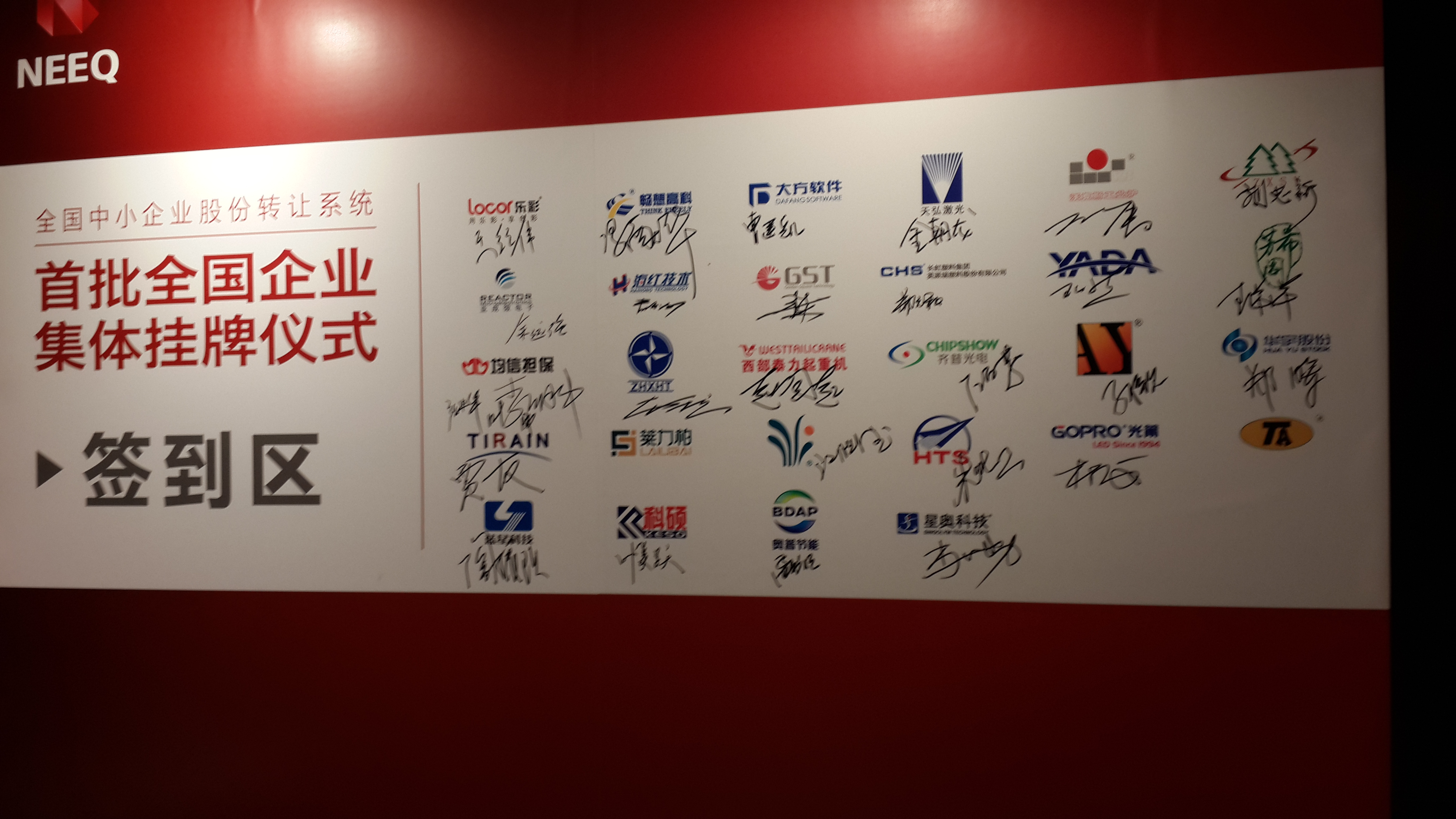 豪利777(OLE777)官方网站