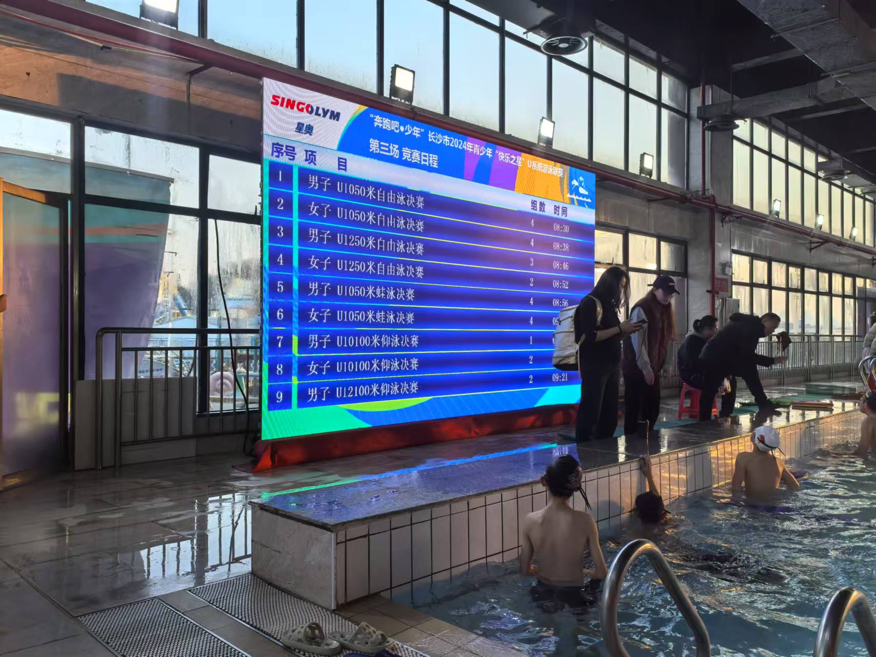 豪利777(OLE777)官方网站