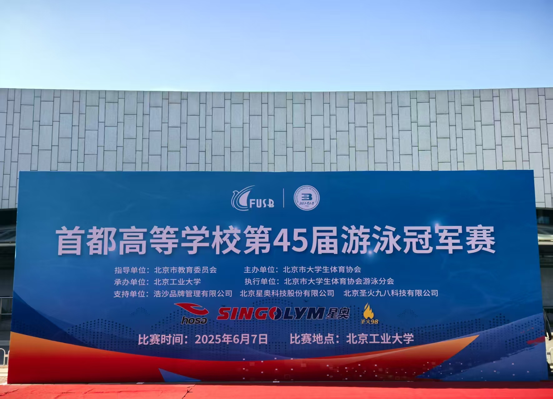 豪利777(OLE777)官方网站