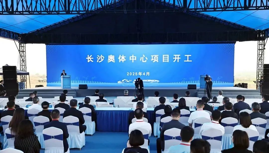 豪利777(OLE777)官方网站