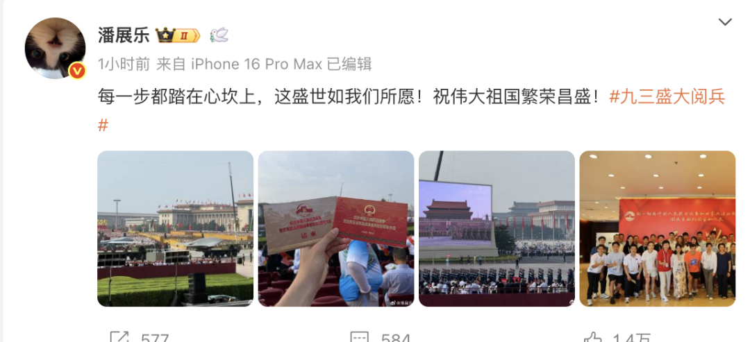 豪利777(OLE777)官方网站