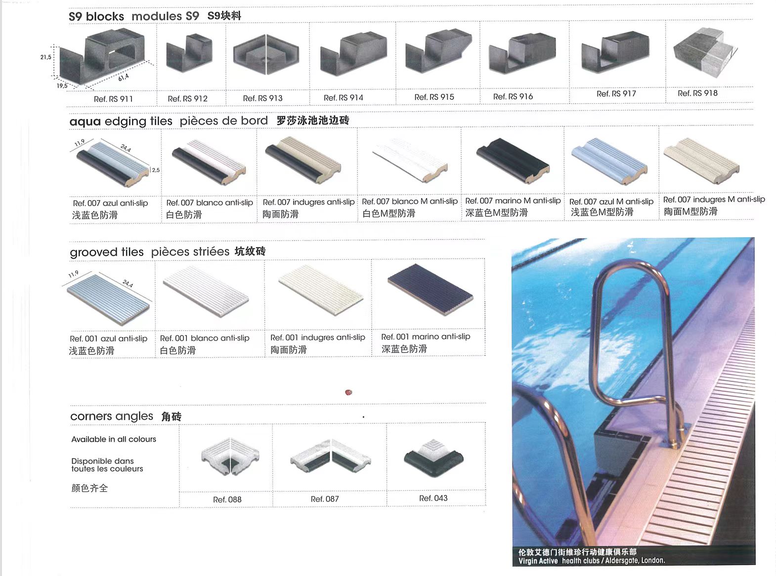 豪利777(OLE777)官方网站