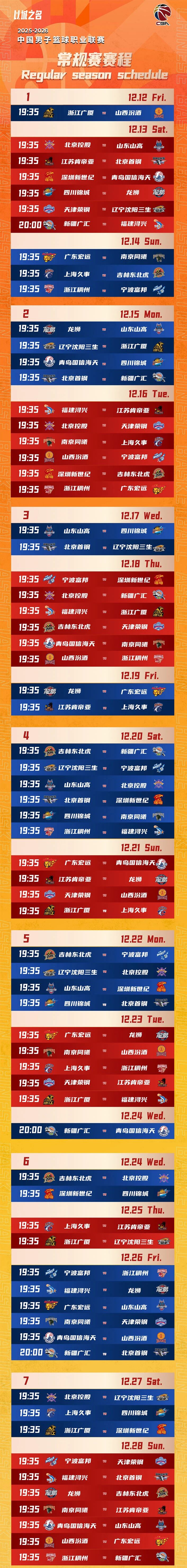 豪利777(OLE777)官方网站
