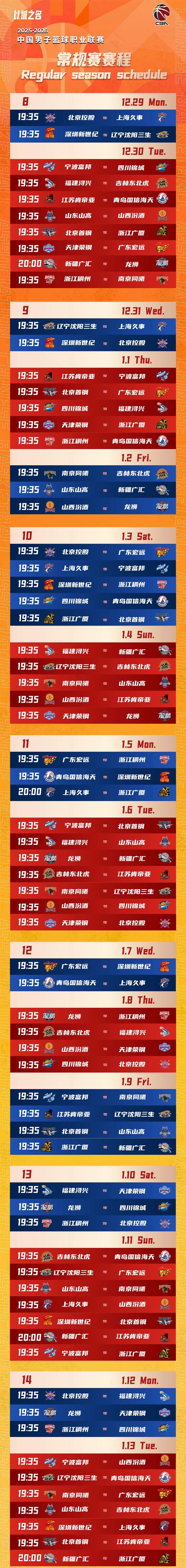 豪利777(OLE777)官方网站