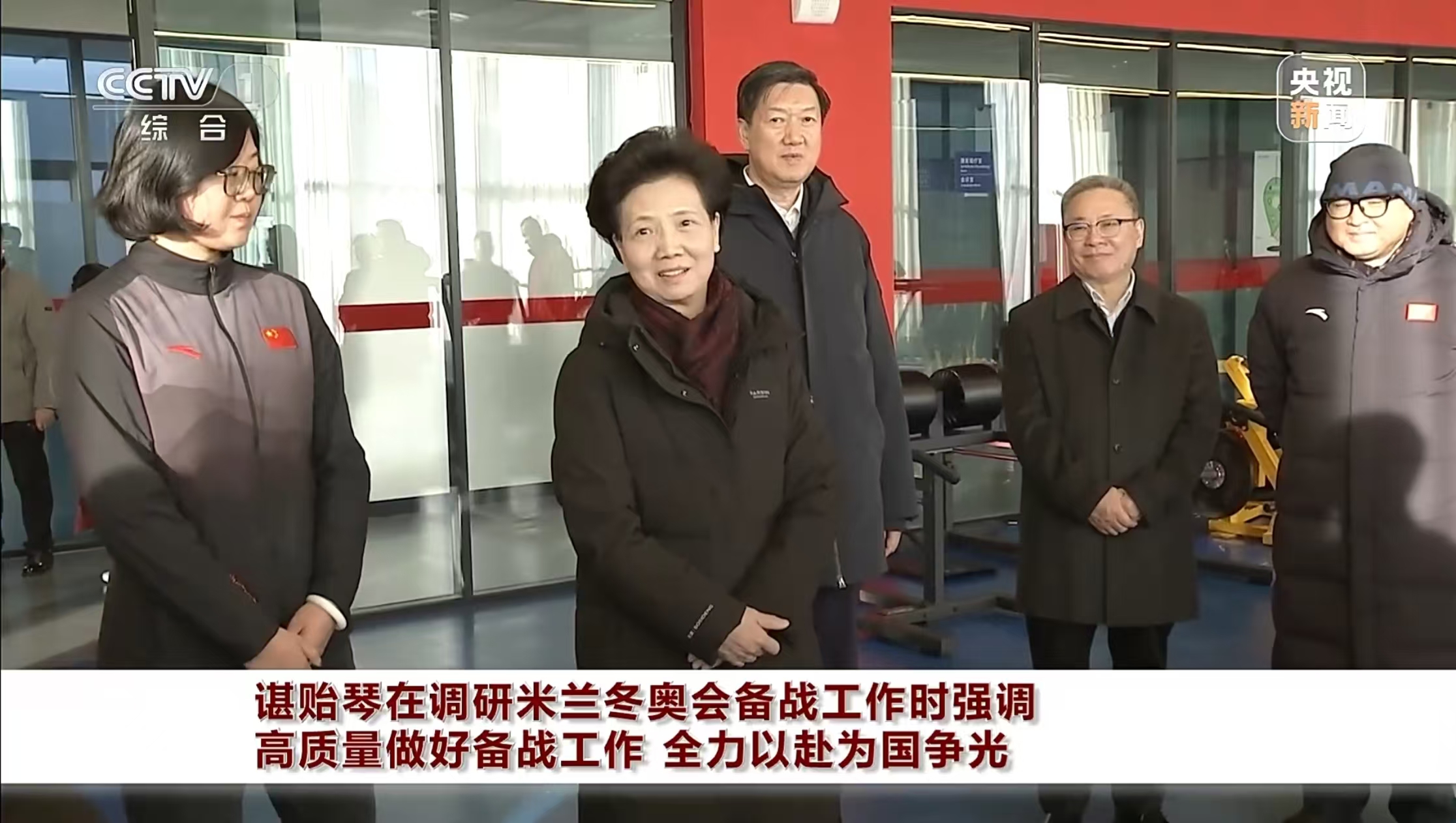 豪利777(OLE777)官方网站