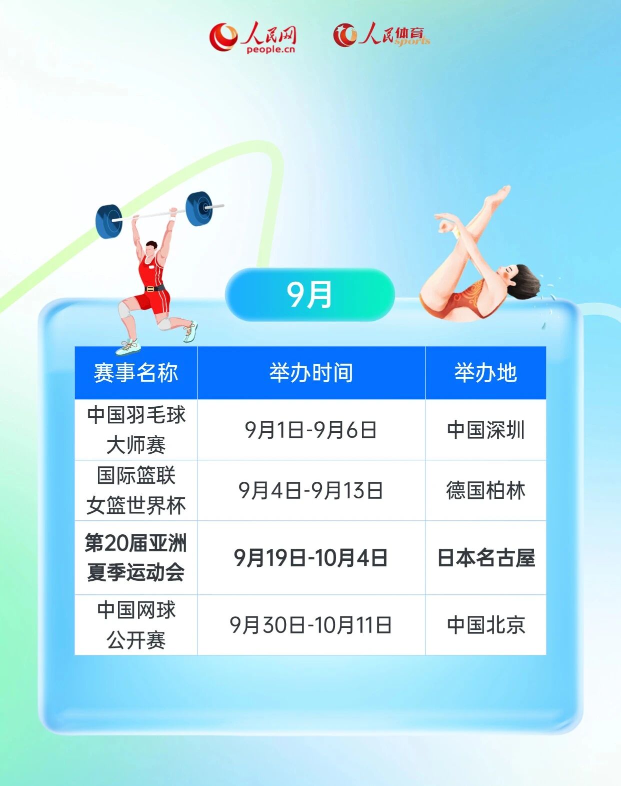 豪利777(OLE777)官方网站